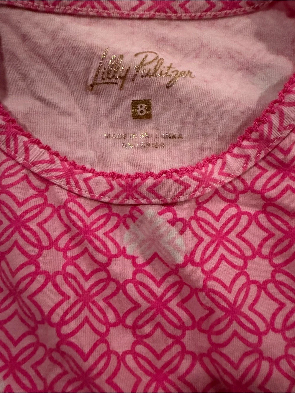 Lilly Pulitzer Pajamas 8